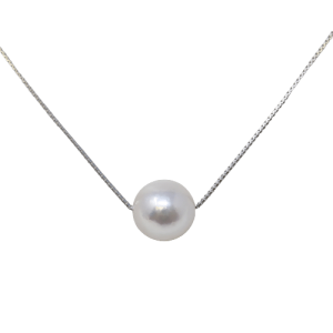 White Akoya Pearl White Gold Pendant (P16)