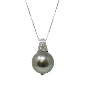 Black South Sea Pearl White Gold Diamond Pendant (P3)