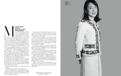 Featured in NUYOU – Maiko Makito Pearl FALCO & The Move to Singapore