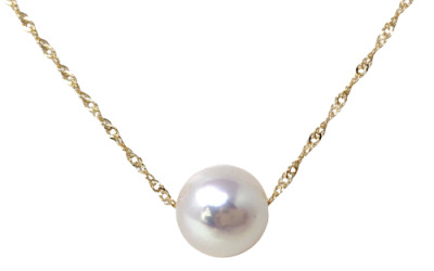 White Akoya Pearl Pendant (P14)