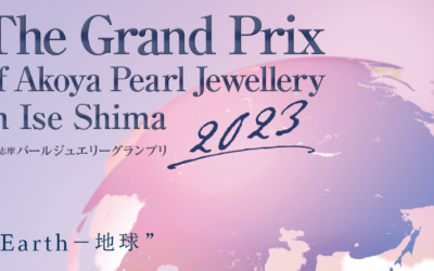 Announcing a Schedule Change to Pearl FALCO’s Annual Akoya Pearl Jewellery Grand Prix 2023