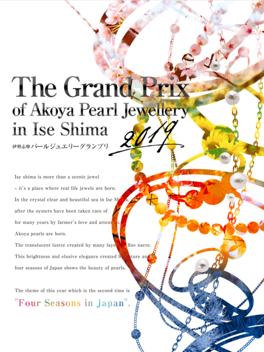 The Grand Prix Akoya Pearl Jewellery Ise Shima